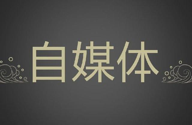 4男子招兼职称打完字赚千元骗百万 百余人上当(图1)