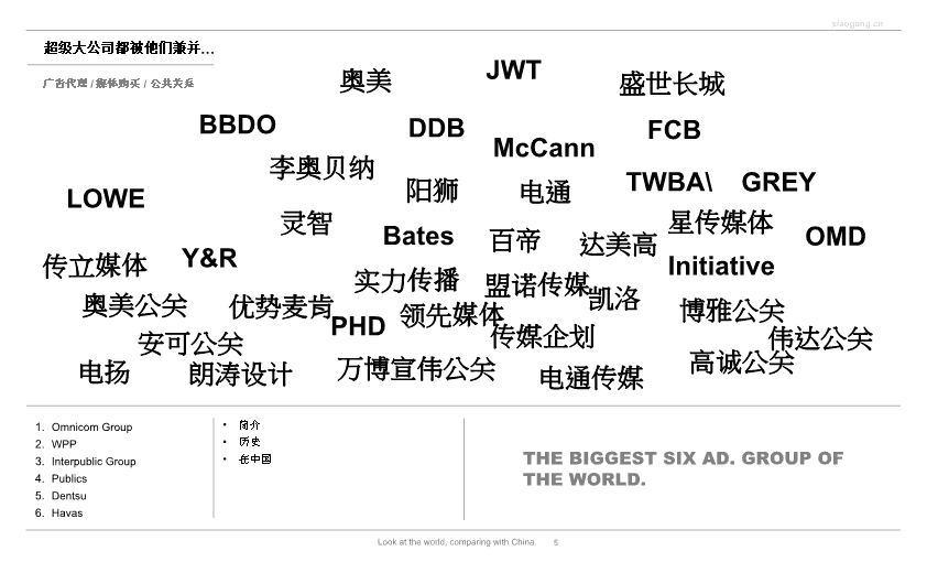 中国产业经济信息网(图1)