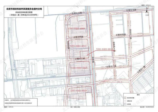 建投国贸瑨上售楼处热线｜北京通州建投国贸瑨上售楼处价格户型(图2)